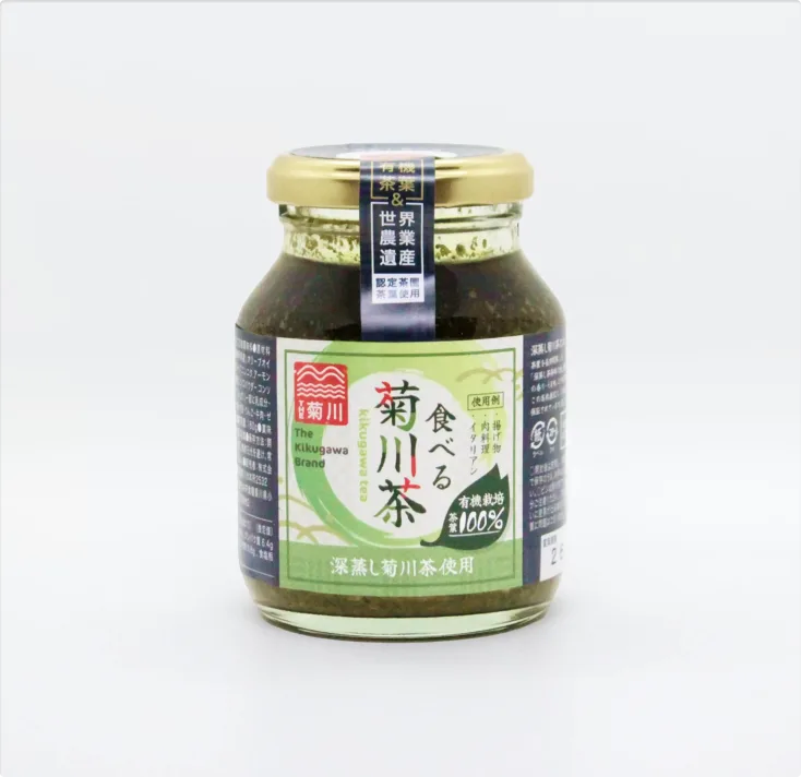 食べる菊川茶